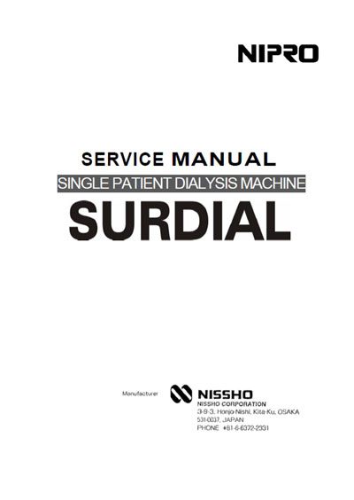 Сервисная инструкция, Service manual на Гемодиализ Surdial (искусственная почка) (Nipro)