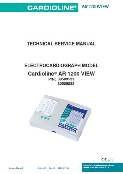 Техническая документация, Technical Documentation/Manual на Диагностика-ЭКГ AR 1200 View