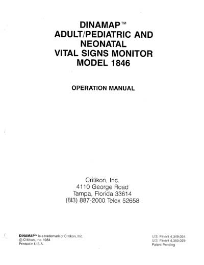 Инструкция по эксплуатации Operation (Instruction) manual на Dinamap Model 1846 [Critikon]