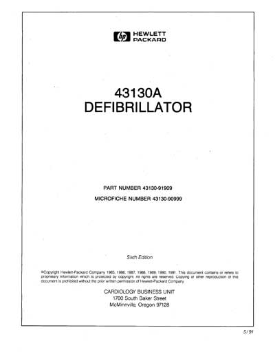 Сервисная инструкция Service manual на Дефибриллятор 43130a [Hewlett Packard]
