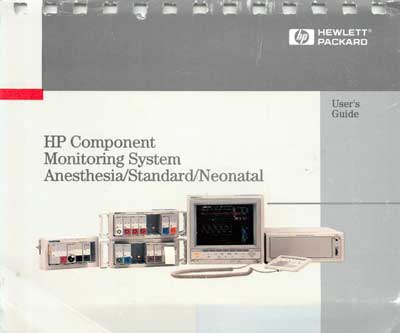 Инструкция пользователя User manual на Component Monitoring System [Hewlett Packard]