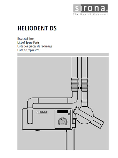 Каталог (элементов, запчастей и пр.) Catalogue, Spare Parts list на Интраоральный рентгенаппарат Heliodent DS [Sirona]