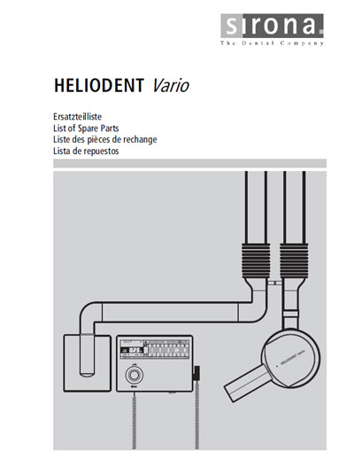 Каталог (элементов, запчастей и пр.) Catalogue, Spare Parts list на Интраоральный рентгенаппарат Heliodent Vario [Sirona]