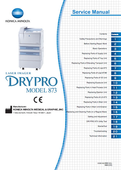 Сервисная инструкция Service manual на Лазерная камера Drypro 873 [Konica Minolta]