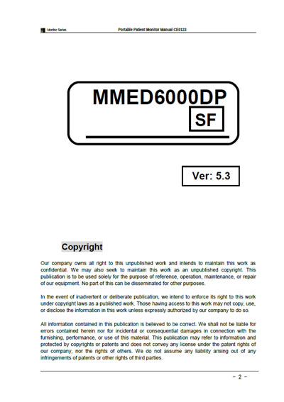 Инструкция оператора, Operator manual на Мониторы MMED6000DP-SF (Medchoice)