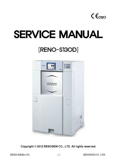 Сервисная инструкция, Service manual на Стерилизаторы RENO-S130D (Renosem)