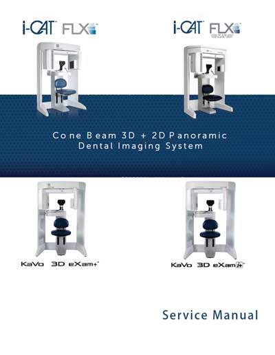 Сервисная инструкция, Service manual на Рентген I-CAT FLX, FLX MV, KaVo 3D eXam+, 3D eXam i+