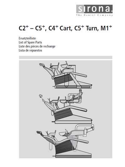 Каталог (элементов, запчастей и пр.) Catalogue, Spare Parts list на C2+ - C5+, C4+ Cart, C5+ Turn, M1+ [Sirona]
