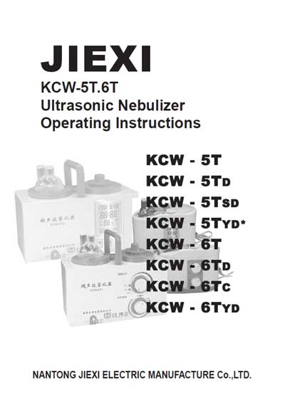 Инструкция по эксплуатации Operation (Instruction) manual на Небулайзер KCW-5T,6T (Jiexi) [---]