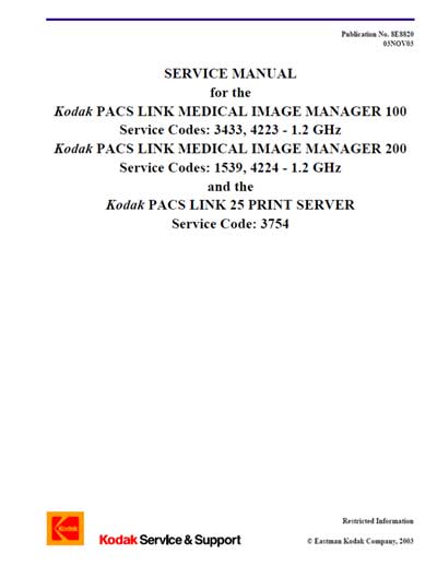 Сервисная инструкция Service manual на Pacs Link Medical Image Manager 100, 200, Pacs Link 25 Print Server [Kodak]