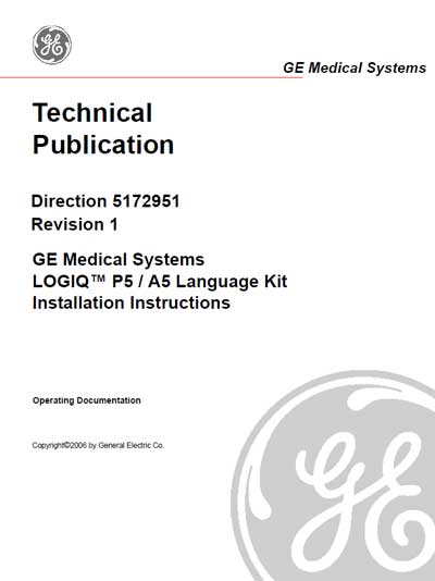 Инструкция по установке, Installation Manual на Диагностика-УЗИ Logiq P5/A5 Language Kit