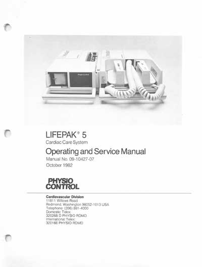 Инструкция по применению и обслуживанию User and Service manual на Дефибриллятор-монитор Lifepak 5 [Physio Control]