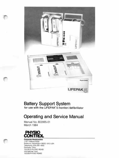 Инструкция по применению и обслуживанию User and Service manual на Battery Support System for Lifepak 5 [Physio Control]
