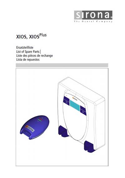 Каталог (элементов, запчастей и пр.), Catalogue, Spare Parts list на Рентген Датчики Xios, Xios Plus