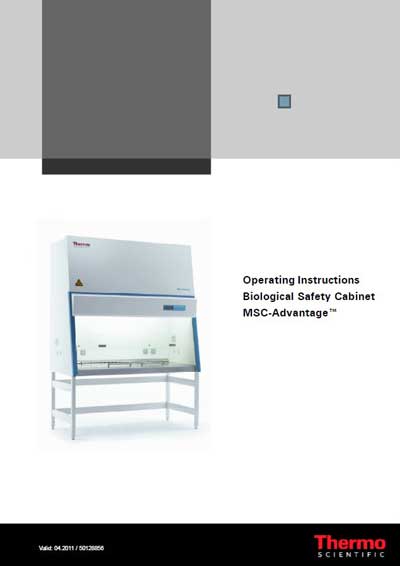 Инструкция по эксплуатации Operation (Instruction) manual на MSC-Advantage [Thermo]
