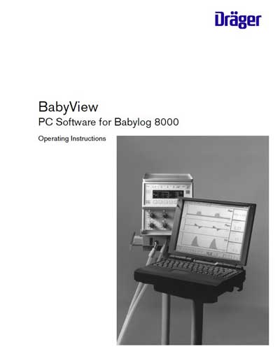 Инструкция по эксплуатации Operation (Instruction) manual на ПО BabyVien PC Software for Babylog 8000 [Drager]