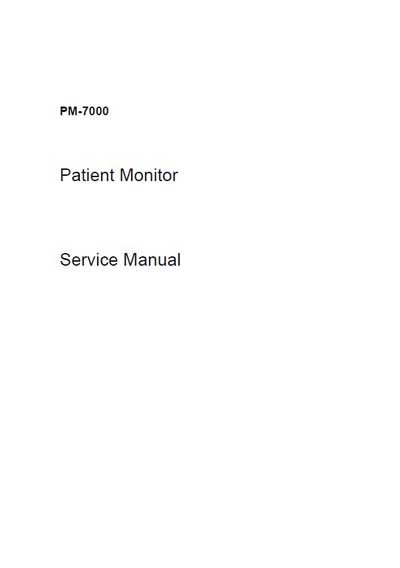 Сервисная инструкция Service manual на PM-7000 [Mindray]