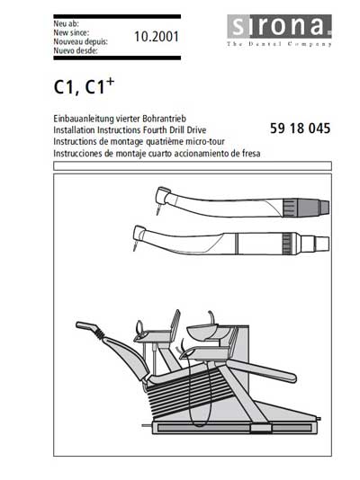 Инструкция по монтажу Installation instructions на C1, С1+ Fourth Drill Drive [Sirona]