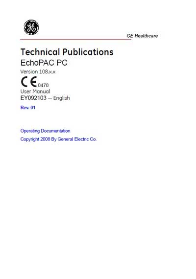 Инструкция пользователя, User manual на Диагностика-УЗИ ПО EchoPAC PC v.108.x.x