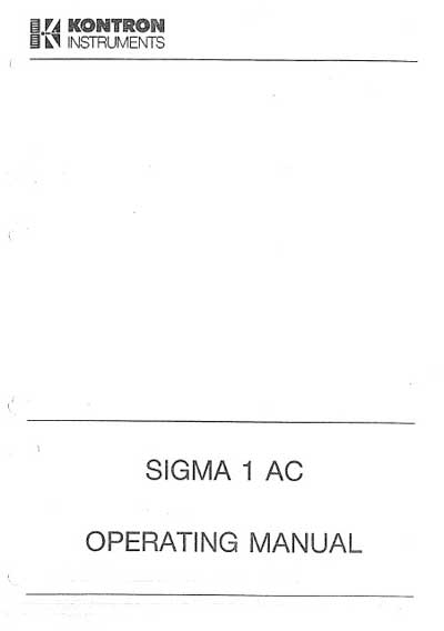 Инструкция по эксплуатации Operation (Instruction) manual на Sigma 1 AC (Kontron) [Esaote]