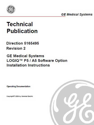 Инструкция по установке, Installation Manual на Диагностика-УЗИ Logiq P5/A5 Software Option Rev.2