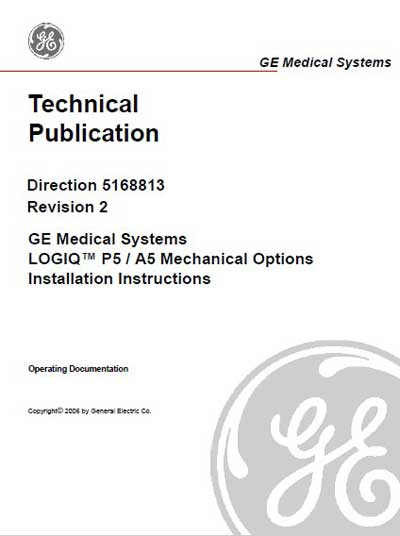 Инструкция по установке, Installation Manual на Диагностика-УЗИ Logiq P5/A5 Mechanical Options Rev.2