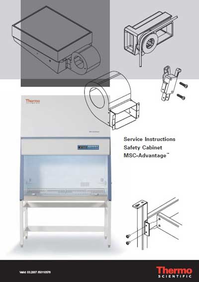 Сервисная инструкция, Service manual на Лаборатория MSC-Advantage