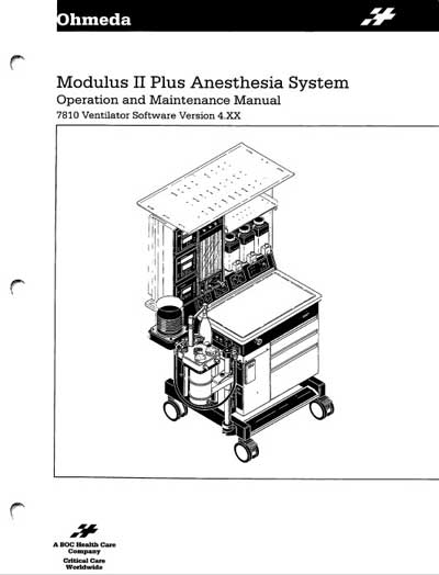 Инструкция по экспл. и обслуживанию, Operating and Service Documentation на ИВЛ-Анестезия Modulus II Plus (7810 V.4.XX)