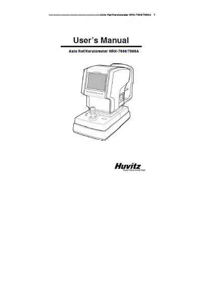 Инструкция пользователя User manual на Авторефракткератометр HRK-7000/7000A [Huvitz]