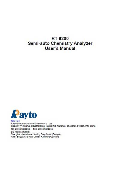 Инструкция пользователя, User manual на Анализаторы RT-9200