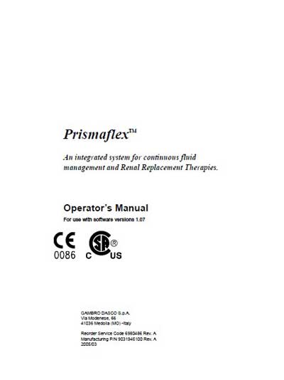 Руководство оператора, Operators Guide на Гемодиализ Система Prismaflex Versions 1.07