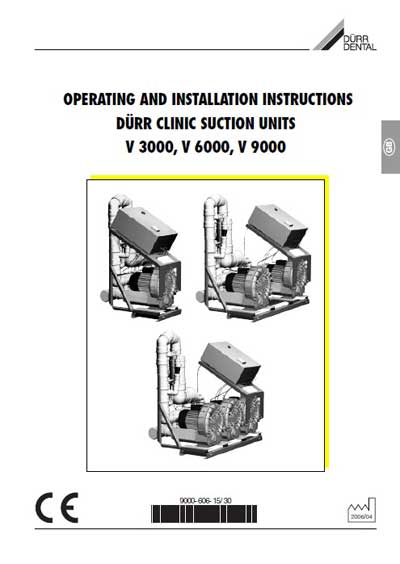 Инструкция по монтажу и эксплуатации Installation and operation на Аспираторные узлы V-Series [Durr Dental]