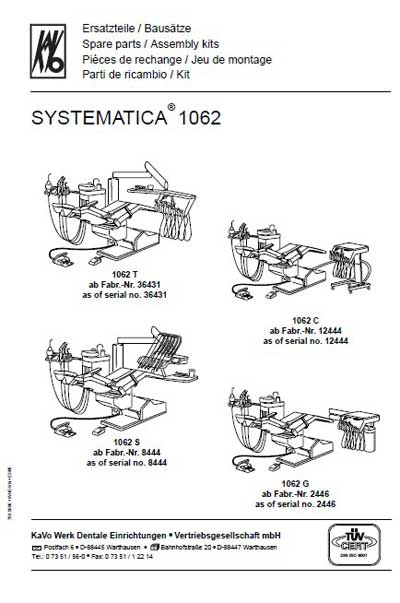 Каталог (элементов, запчастей и пр.), Catalogue, Spare Parts list на Стоматология Systematica 1062 Spare parts