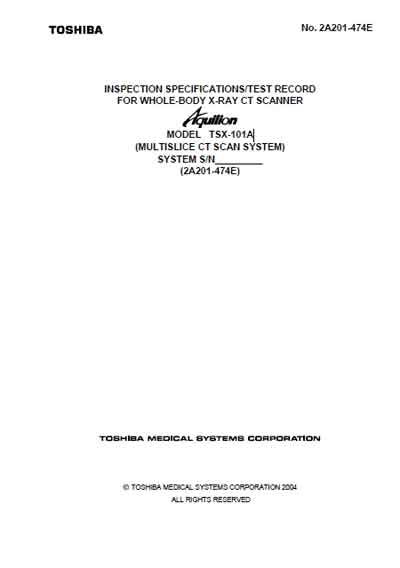 Методические материалы, Methodical materials на Томограф Aquilion TSX-101A (Inspection Specifications)