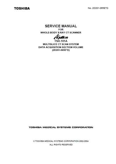 Сервисная инструкция Service manual на Aquilion TSX-101A (Data Acquisition Section Volume) Rev.D [Toshiba]