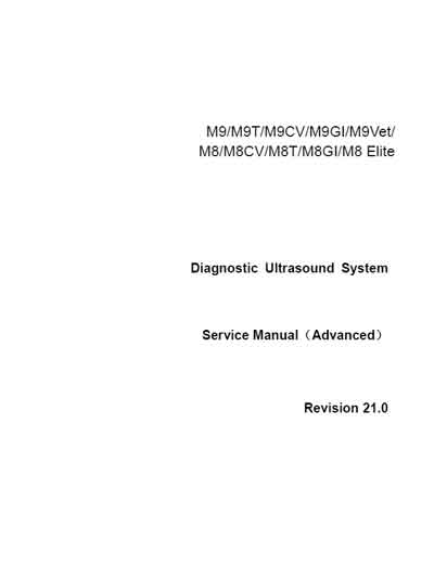 Сервисная инструкция, Service manual на Диагностика-УЗИ M8 & M9 (Rev.21.0)