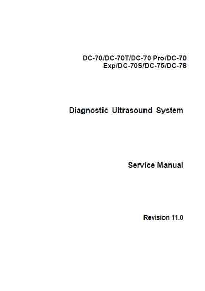 Сервисная инструкция, Service manual на Диагностика-УЗИ DC-70, 75, 78
