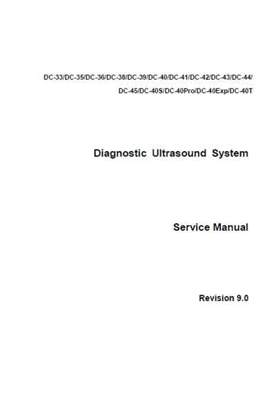 Сервисная инструкция, Service manual на Диагностика-УЗИ DC-33, 35, 36, 38, 39, 40, 41, 42, 43, 44, 45 (Rev 9.0)