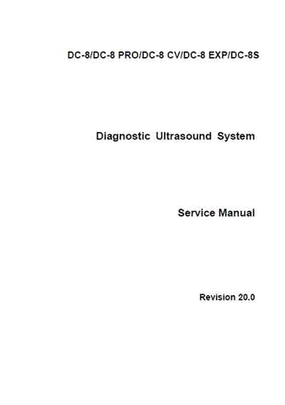 Сервисная инструкция, Service manual на Диагностика-УЗИ DC-8
