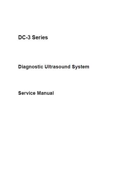 Сервисная инструкция, Service manual на Диагностика-УЗИ DC-3