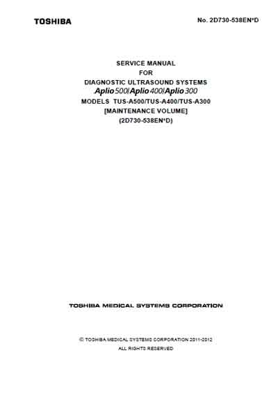 Сервисная инструкция, Service manual на Диагностика-УЗИ Aplio 500/400/300 (2012)