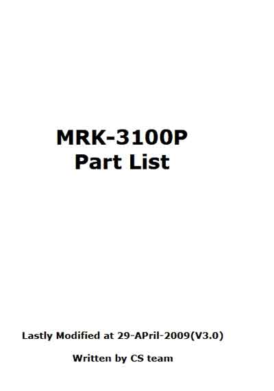 Каталог (элементов, запчастей и пр.) Catalogue, Spare Parts list на Авторефракткератометр MRK-3100P [Huvitz]