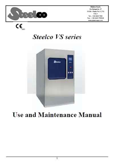 Инструкция по экспл. и обслуживанию, Operating and Service Documentation на Стоматология VS Sterilizers (Steelco)