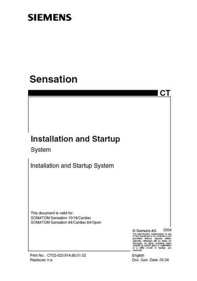 Инструкция по установке, Installation Manual на Томограф Somatom Sensation (Installation and Startup)