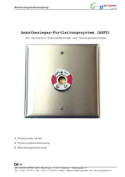 Инструкция по эксплуатации, Operation (Instruction) manual на ИВЛ-Анестезия Система AGFS (Air Liquide)