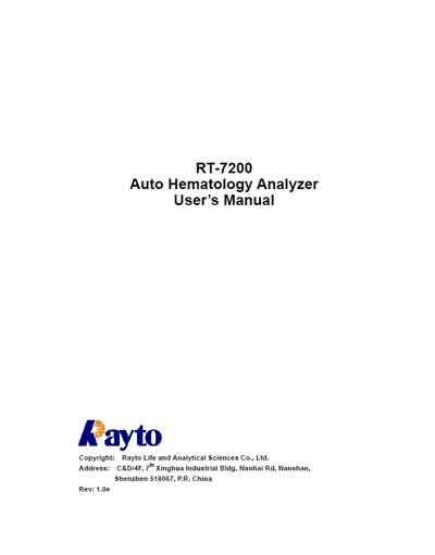 Инструкция пользователя, User manual на Анализаторы RT-7200