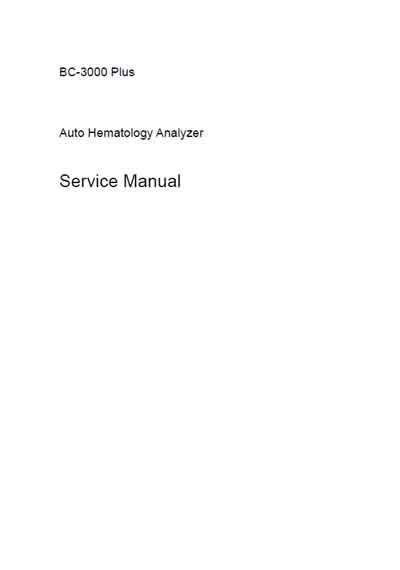 Сервисная инструкция, Service manual на Анализаторы BC-3000 Plus (V1.2)