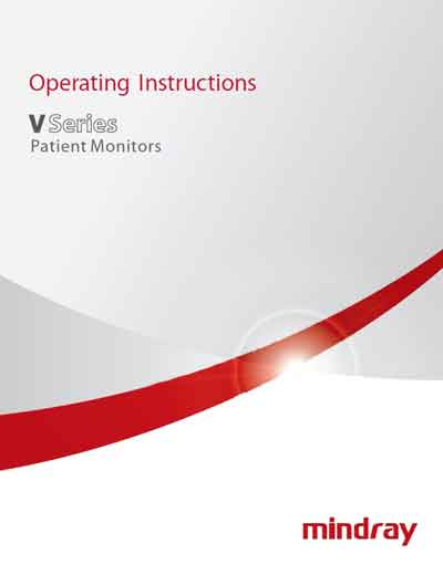 Инструкция по эксплуатации Operation (Instruction) manual на V Series [Mindray]