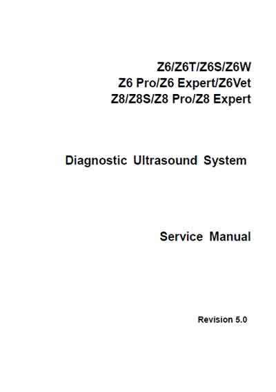 Сервисная инструкция, Service manual на Диагностика-УЗИ Z6, Z8 (Rev.5)