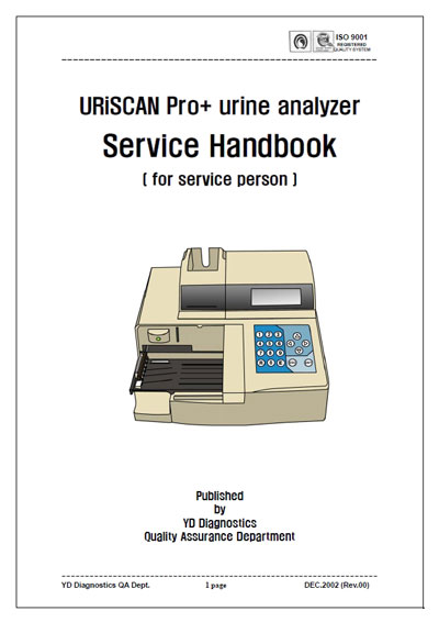 Сервисная инструкция, Service manual на Анализаторы Анализатор мочи Uriscan Pro+ (YD)
